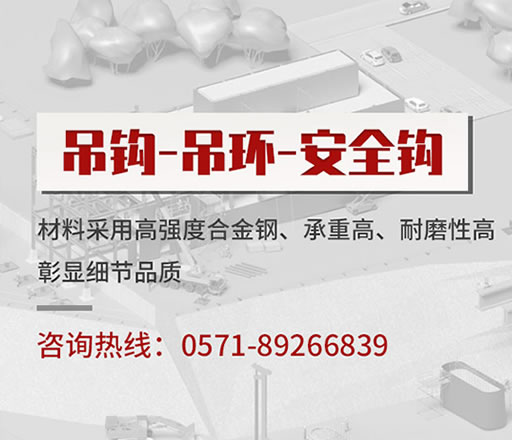 內蒙古|柔性吊裝帶用于起吊大型設備